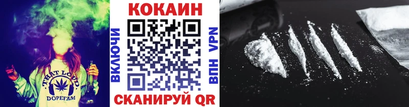 Где купить Уяр АМФ МЕФ ГАШ Псилоцибиновые грибы А ПВП