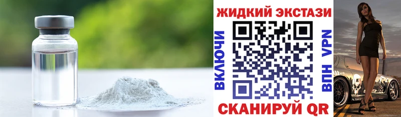 БУТИРАТ буратино Уяр