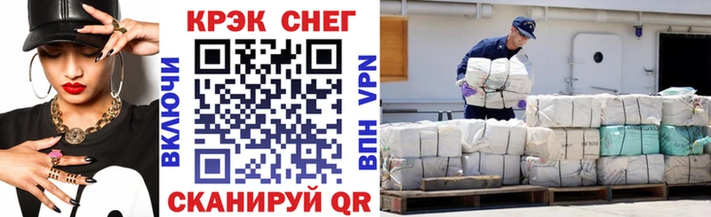 Cocaine Боливия  Уяр 