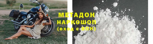 марки nbome Няндома