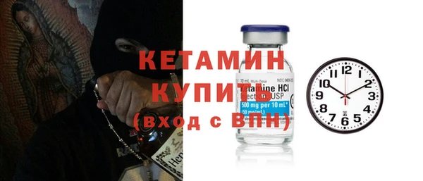 стафф Алзамай