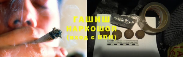 MESCALINE Алексин