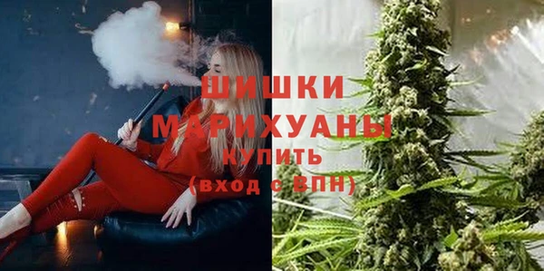MESCALINE Алексин