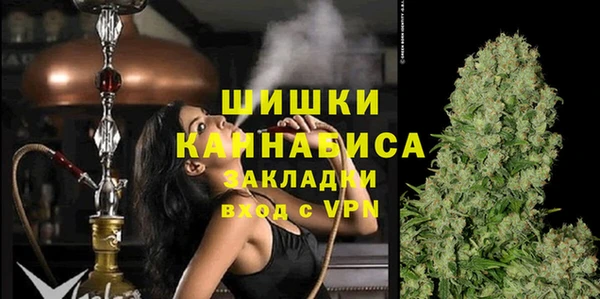 марки nbome Няндома
