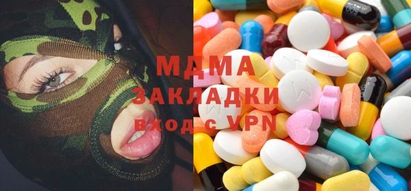 MESCALINE Алексин