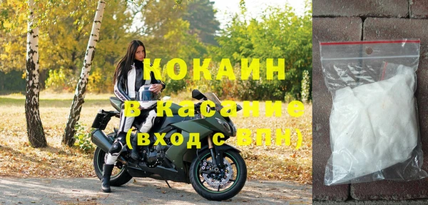 2c-b Алексеевка