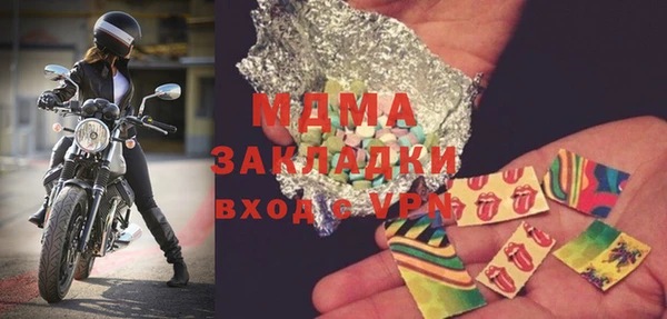 2c-b Алексеевка