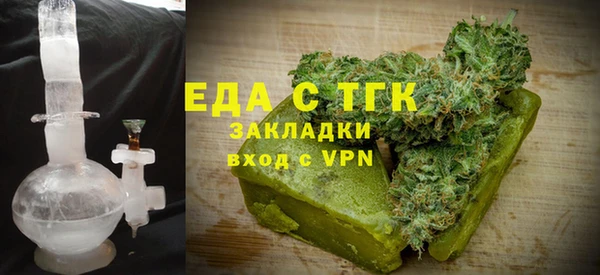 2c-b Алексеевка