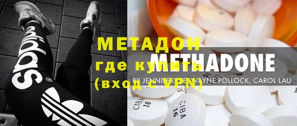 марки nbome Няндома